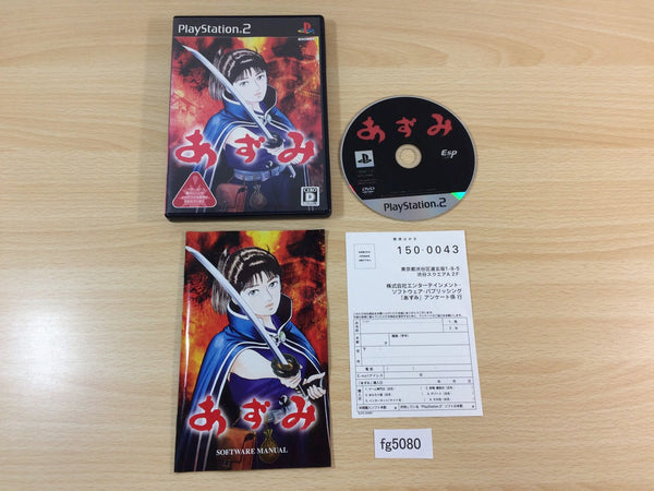 FG5080 Azumi PS2 Japan