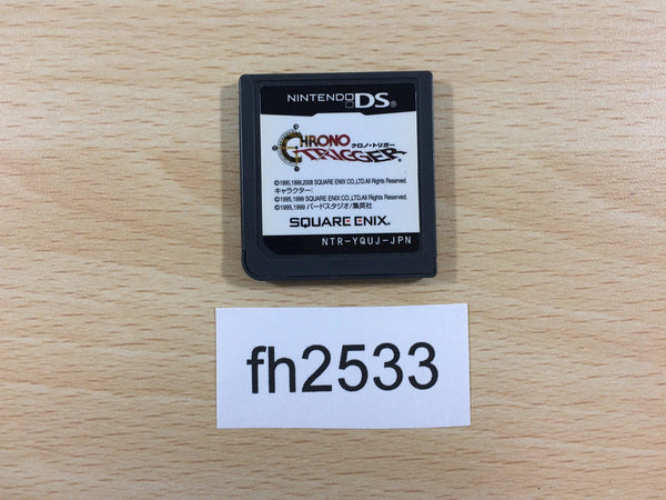 FH2533 CHRONO TRIGGER Nintendo DS Japan