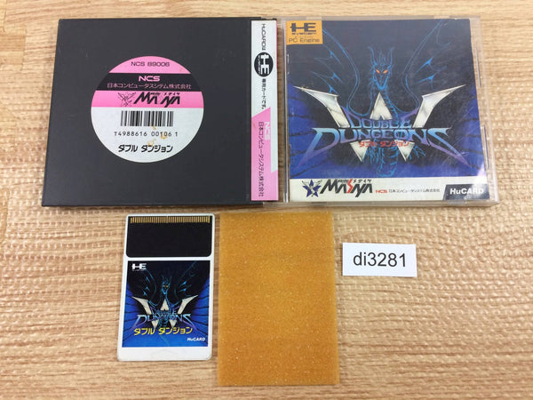 DI3281 Double Dungeons BOXED PC Engine Japan