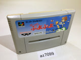 Super Puyo Puyo SNES Super Famicom Japan - AZ7099
