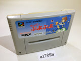 az7099 Super Puyo Puyo SNES Super Famicom Japan