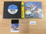 DI4419 Heavy Unit BOXED PC Engine Japan
