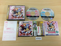 DF7623 Eberouge Sega Saturn Japan