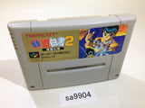 Yu Yu Hakusho 2 SNES Super Famicom Japan - SA9904