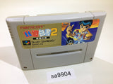 sa9904 Yu Yu Hakusho 2 SNES Super Famicom Japan