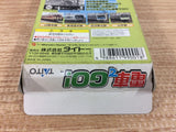DI4005 Densha de Go! BOXED Wonder Swan Bandai Japan