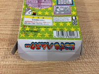 DH6464 Dokodemo Hamster BOXED Wonder Swan Bandai Japan