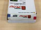 DG4227 Deep Dungeon BOXED Famicom Disk Japan