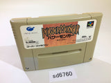 PowerMonger Powermonger Mashou no Bouryaku SNES Super Famicom Japan - SD6760