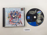 Blue Breaker Burst Egao No Asumi PS1 Japan - FC8846