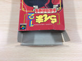 Ranma 1/2 Akanekodan Teki Hihou BOXED SNES Super Famicom Japan - UB5041
