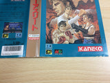 UB7742 Power Athlete BOXED Mega Drive Genesis Japan