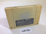 PowerMonger Powermonger Mashou no Bouryaku SNES Super Famicom Japan - SD6760