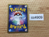 CC4909 Lileep delta Darkness C PCG7 036/052 Pokemon Card TCG Japan