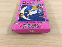 ud7042 Pajamas Hero Little Nemo BOXED NES Famicom Japan