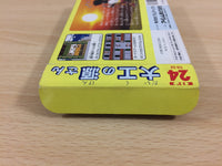 UB6841 Hammerin' Harry Daiku no Gen san IREM BOXED NES Famicom Japan