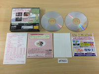 DF7623 Eberouge Sega Saturn Japan