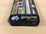 UC7439 V Master Cross BOXED GameBoy Advance Japan