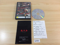FG5080 Azumi PS2 Japan