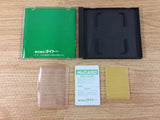 DI1711 Don Doko Don BOXED PC Engine Japan