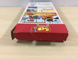 Ranma 1/2 Akanekodan Teki Hihou BOXED SNES Super Famicom Japan - UB5041