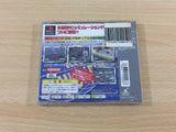 Rc De Go! PS1 Japan - UC8029