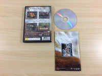 UD5378 Shin Sangoku Muso 4 PS2 Japan