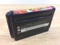 DI3936 Tant-R BOXED Mega Drive Genesis Japan