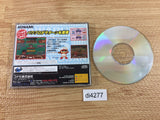 Powerful Pro Yakyu 95 opening Baseball Sega Saturn Japan - DI4277