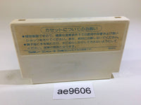 AE9606 Doraemon NES Famicom Japan