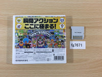 FG7671 Made In Wario Gorgeous BOXED Nintendo 3DS Japan