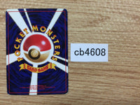 cb4608 Dark Primeape Fighting - OP4 57 Pokemon Card TCG Japan