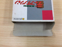 DG4227 Deep Dungeon BOXED Famicom Disk Japan