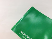 DI1711 Don Doko Don BOXED PC Engine Japan