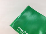 DI1711 Don Doko Don BOXED PC Engine Japan