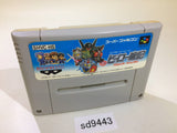 Hero Senki Project Olympus SNES Super Famicom Japan - SD9443