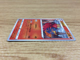 CA1397 Magcargo Fire C S6a 013/069 Pokemon Card TCG Japan