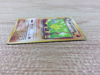 cb4608 Dark Primeape Fighting - OP4 57 Pokemon Card TCG Japan