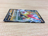 FalinksV Fighting RR S2 061/096 Pokemon Card TCG Japan - CA2981