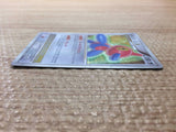 cc5599 Porygon-Z LV.X Normal PROMO PROMO 075/DP-P Pokemon Card TCG Japan