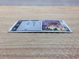 CC4909 Lileep delta Darkness C PCG7 036/052 Pokemon Card TCG Japan