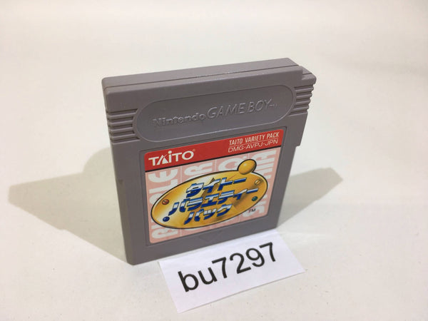 BU7297 Taito Variety Pack SAGAIA ELEVATOR ACTION Bubble Bobble GameBoy Japan
