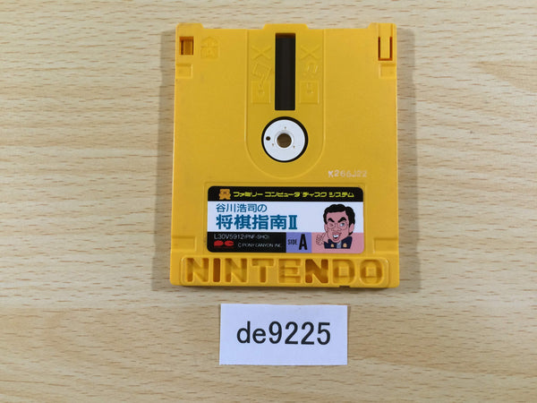 de9225 Tanigawa Koji no Shogi Shinan 2 Famicom Disk Japan