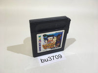 BU3709 Kaitei Densetsu!! Treasure World GameBoy Game Boy Japan