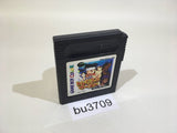 BU3709 Kaitei Densetsu!! Treasure World GameBoy Game Boy Japan