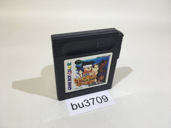 BU3709 Kaitei Densetsu!! Treasure World GameBoy Game Boy Japan