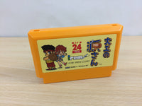 UB6841 Hammerin' Harry Daiku no Gen san IREM BOXED NES Famicom Japan