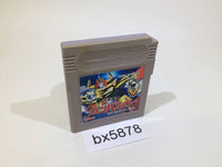 BX5878 Genki Bakuhatsu Ganbaruger GameBoy Game Boy Japan