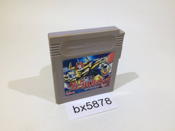 BX5878 Genki Bakuhatsu Ganbaruger GameBoy Game Boy Japan
