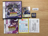 Kekkaishi Karasumori Ayakashi Kidan BOXED Nintendo DS Japan - FG2886